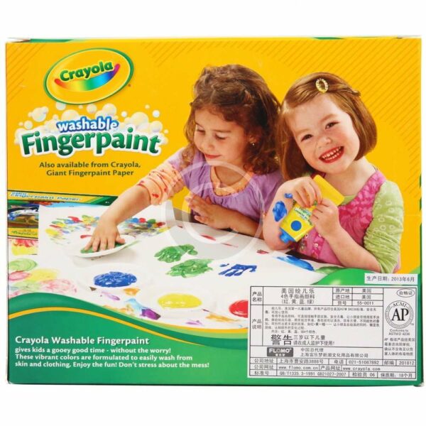 Washable Fingerpaint – Image 2